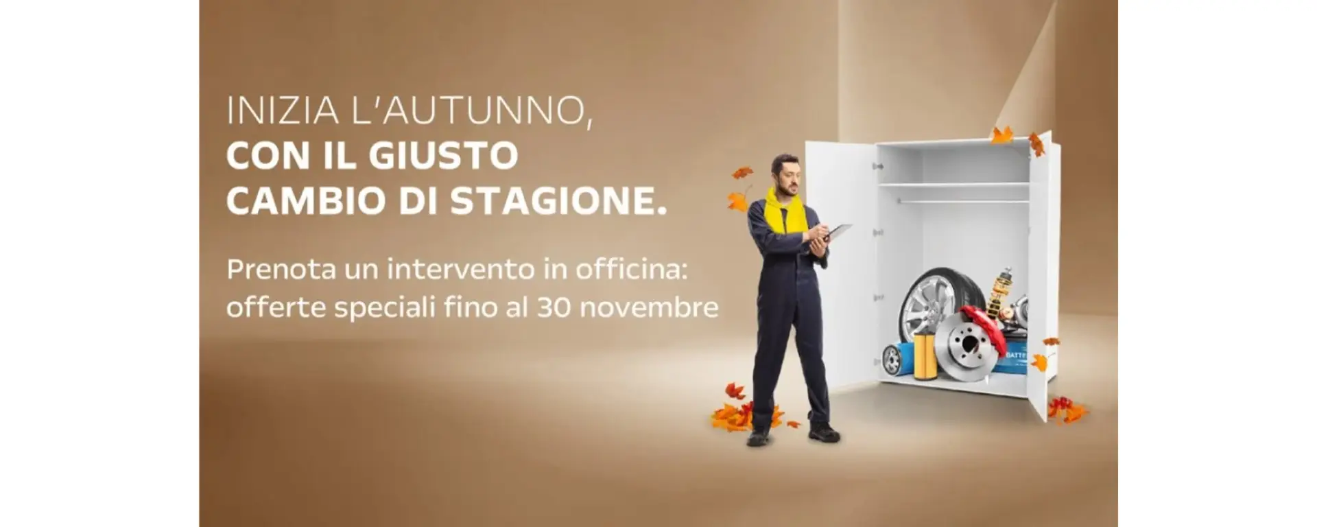 Controlla la tua auto per autunno