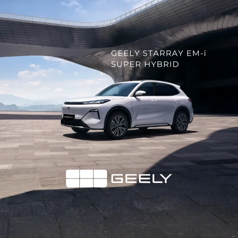 Siena Motori amplia la propria gamma con Geely