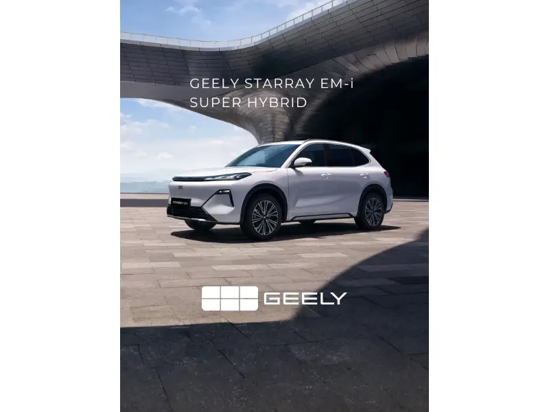 ENTRA NEL MONDO GEELY 