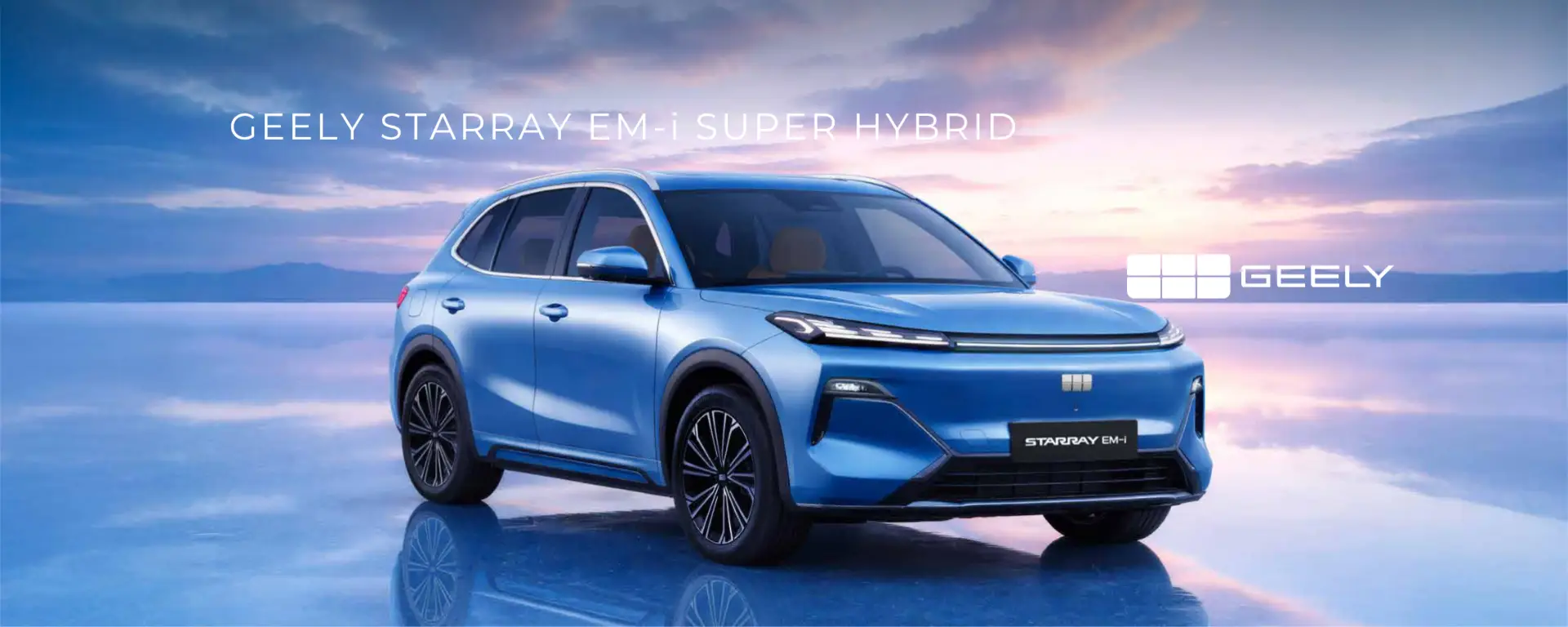 ENTRA NEL MONDO GEELY 